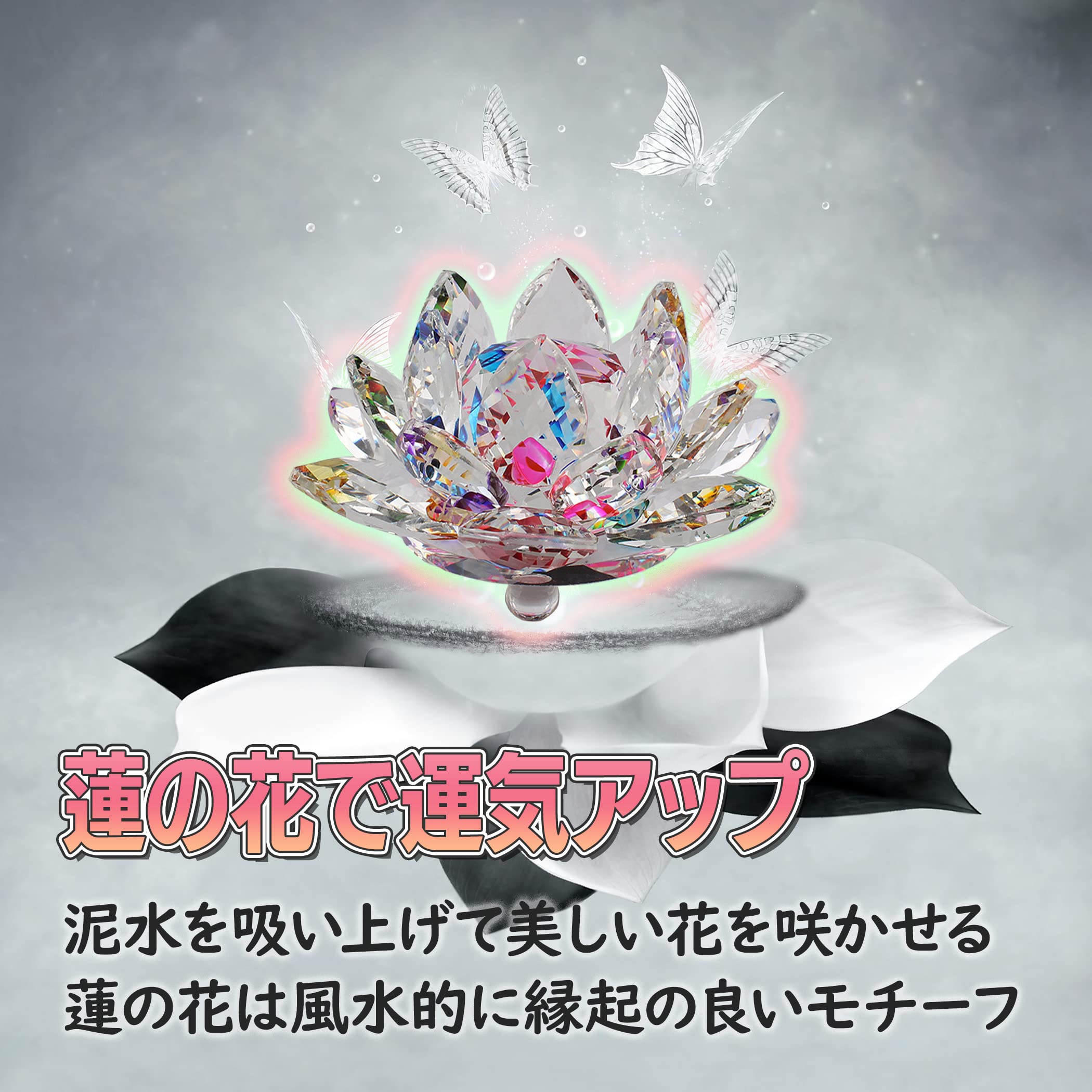 蓮の花デザインの布製オブジェ 蓮の花デザインの布製オブジェ 楽天市場